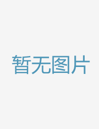 森奈子的鬼小鬼我无码aⅴ免费中文字幕久久